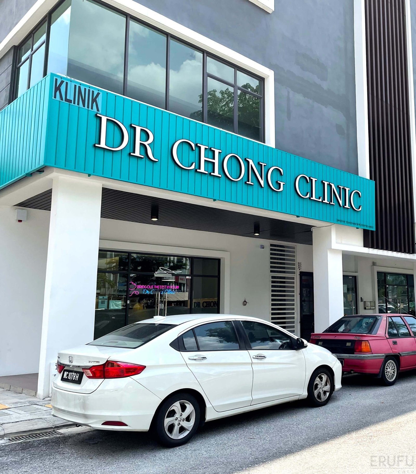 店面
