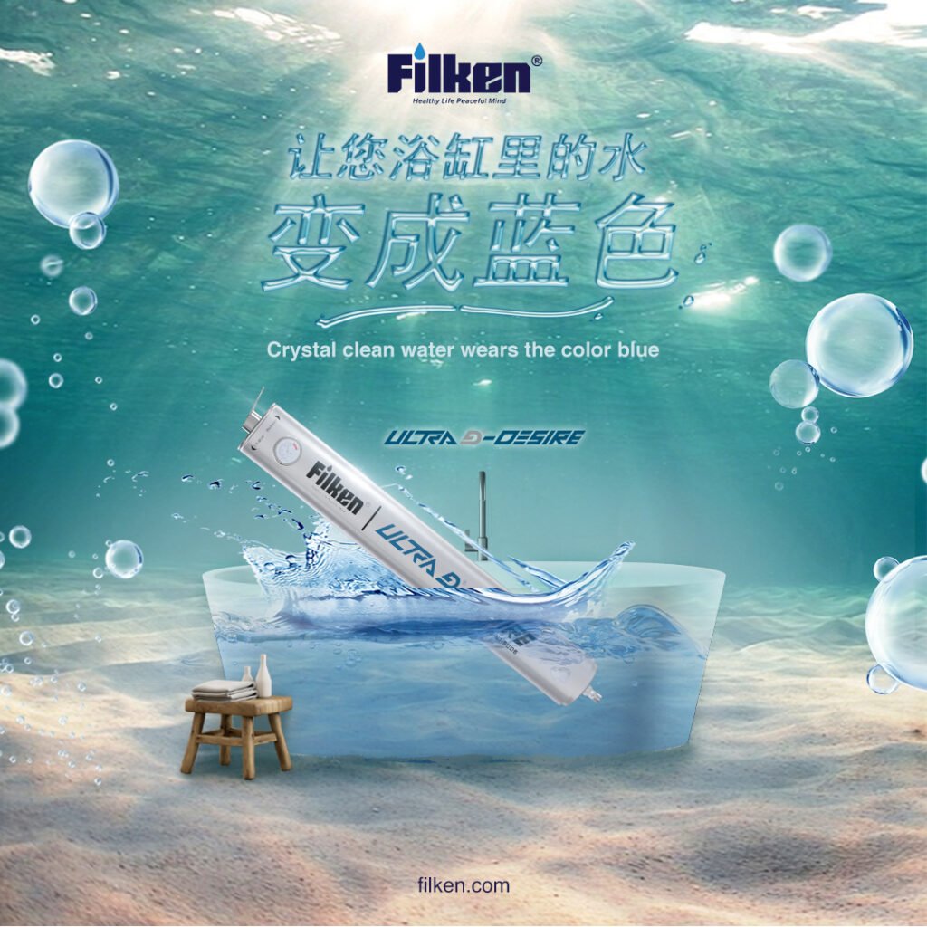 Filken vs Coway