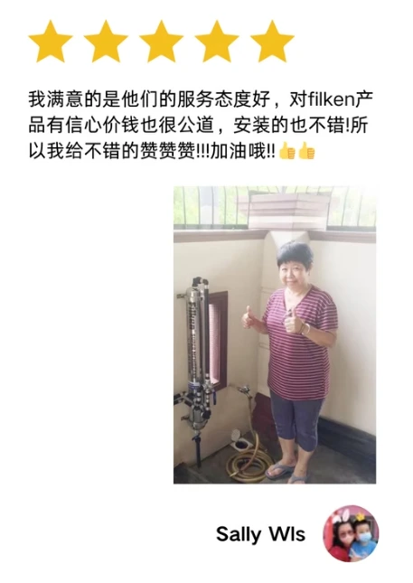 Filken客户好评