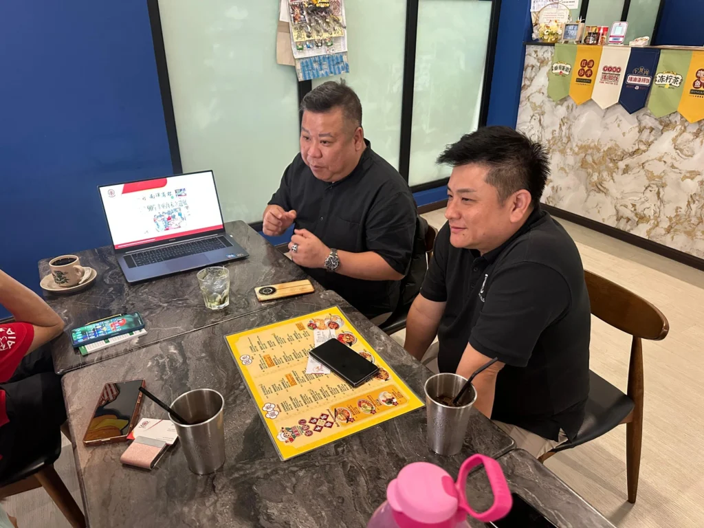 SmartWills SRC招商会