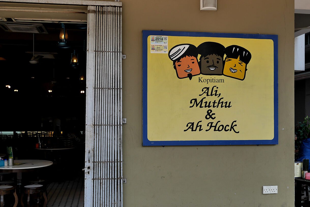 Ali, Muthu & Ah Hock|Ernest Ong:食物是一种关于“我们是谁”的表达