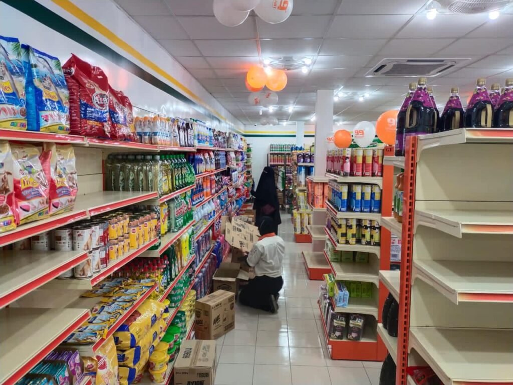 “99 Speedmart 连锁便利店”