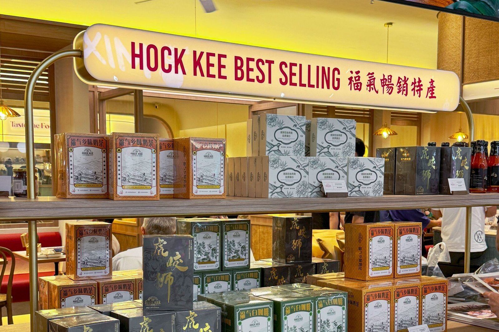 文化逻辑:让“南洋味”成为共享符号