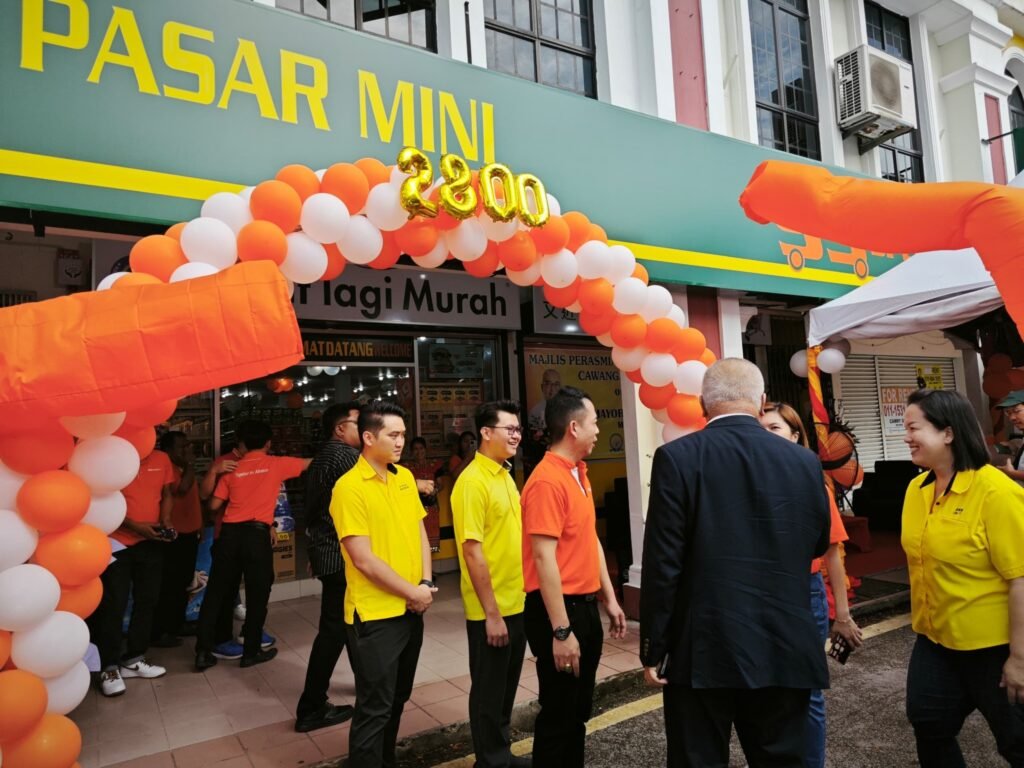 “99 Speedmart 连锁便利店”