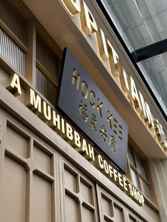 怎么选择店开哪里？