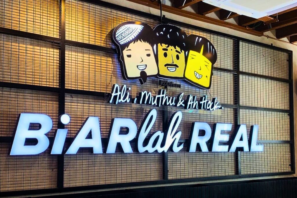 “阿里，幕都 & 阿学” 