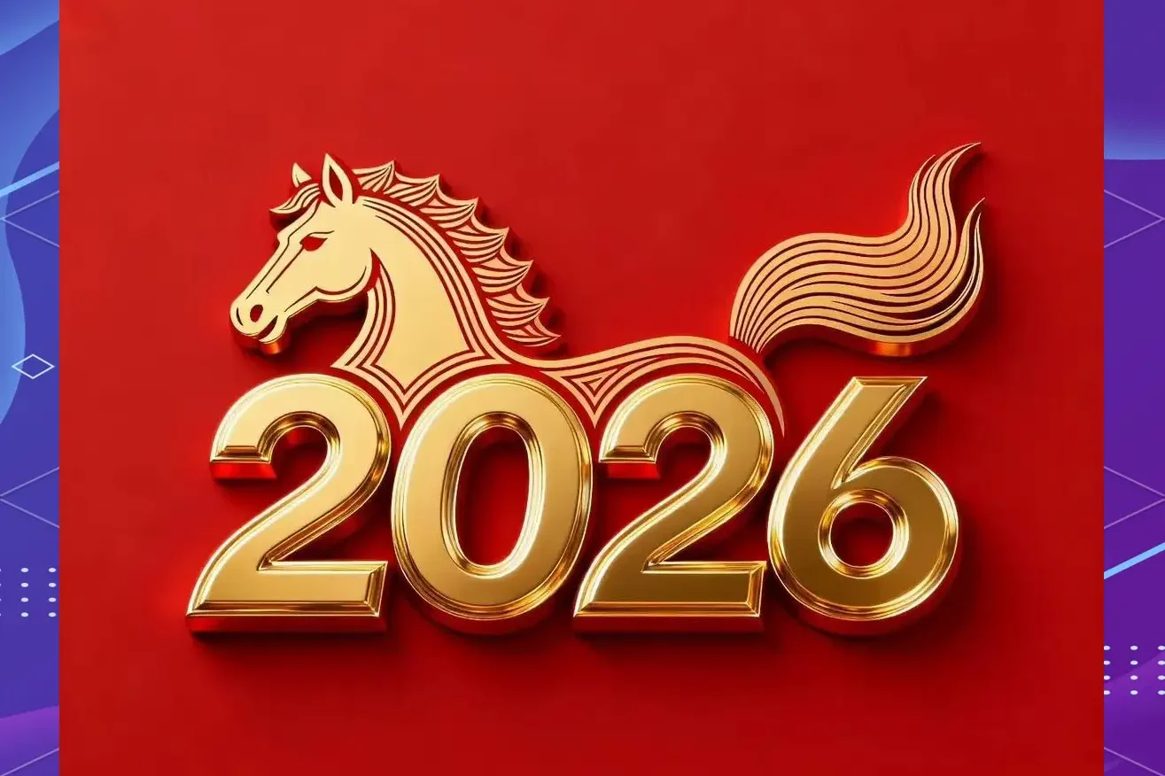 2026年十二生肖运势