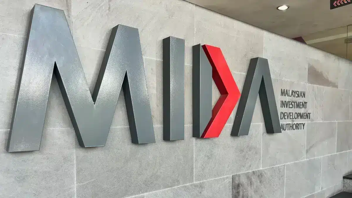 新马特区公司税免