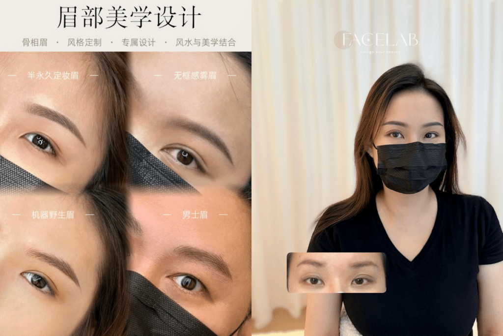 Becky Ng 黄观怡