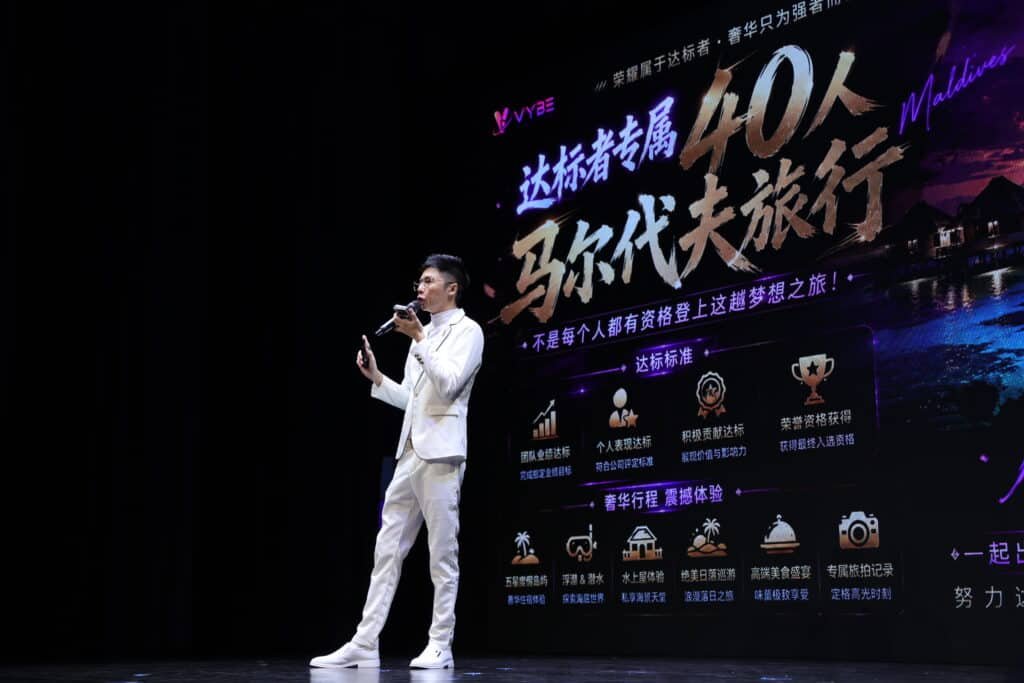 Dr Kervis 苏才育如何把AI、MCN与娱乐产业连接起来?