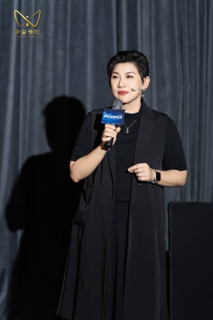 Bowie Tan 宝宝老师