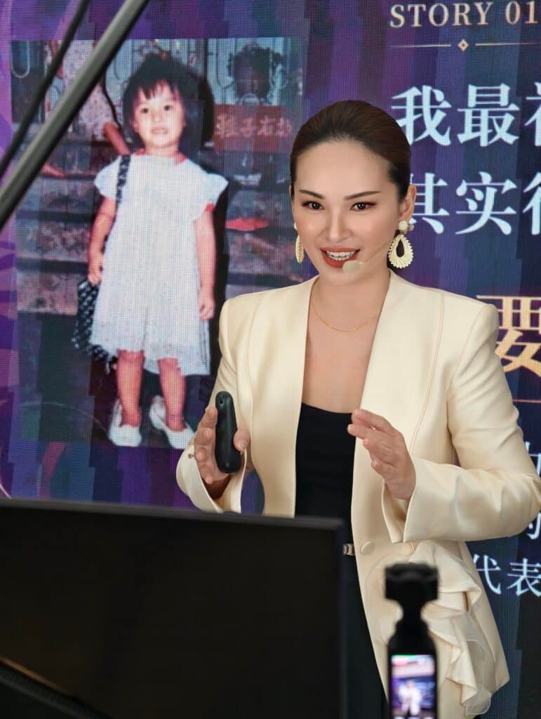 宇宙姐姐 Christine Cheng